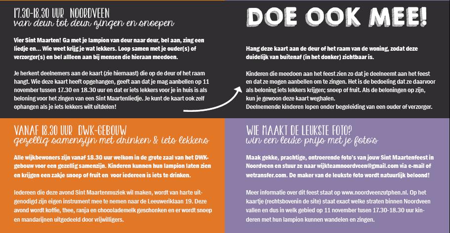 Sint Maarten kaart 2015 info zingen samenzijn en fotowedstrijd